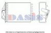 ITAL1 77364840 Heat Exchanger, interior heating